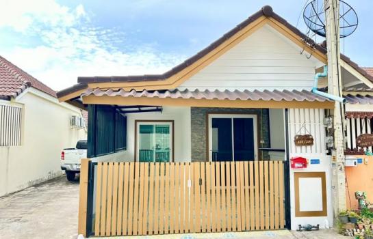 ��ªź��� �� Ingfar Pearkaew