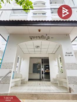 �ҧ��� �� The Best Property Agent