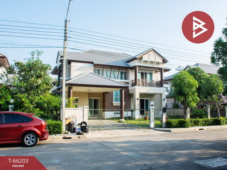 ��ا෾ �� The Best Property Agent