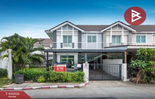 �ҧ��� �� The Best Property Agent