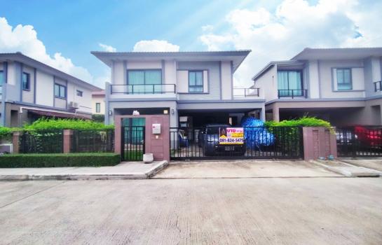 �оҹ�٧ �� Perfect Property1