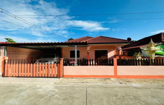 ��ªź��� �� Ingfar Pearkaew