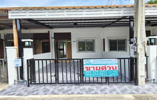 ��ªź��� �� Ingfar Pearkaew