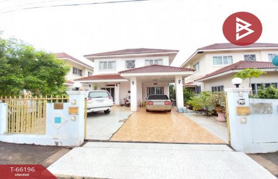 �͹�� �� The Best Property Agent