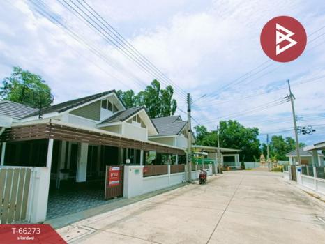 ��ҹ2��ͧ�͹ �ź���