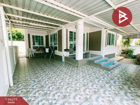 ��ҹ�������ç�ʹö �ź���