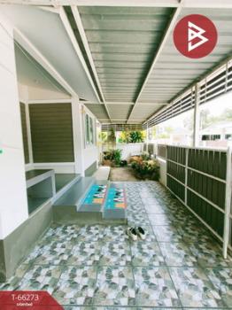 ��ҹ��������� �ź���