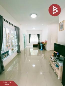 ��ҹ�Ҥһ����Թ �ź���