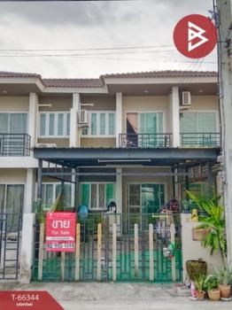 �ҧ��� �� The Best Property Agent