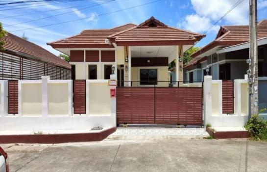 ���ͧ �� Ingfar Pearkaew