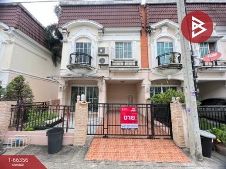 �ҡ��� �� The Best Property Agent