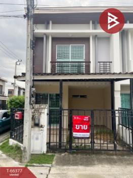 �ҧ��� �� The Best Property Agent