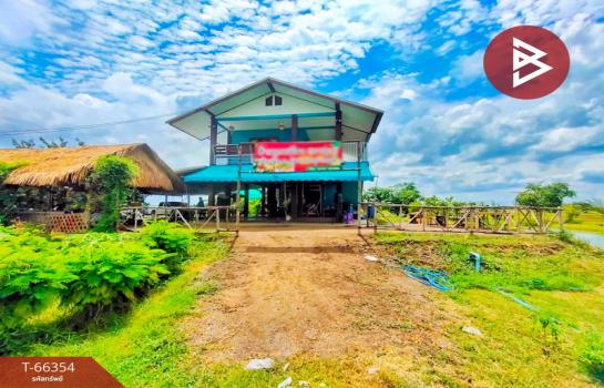 ��ҹ��� �� The Best Property Agent