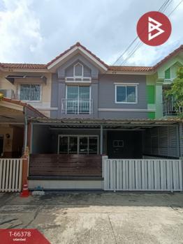 ��ا෾ �� The Best Property Agent