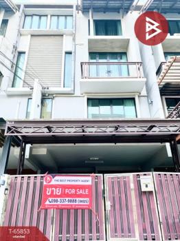 ��ا෾ �� The Best Property Agent