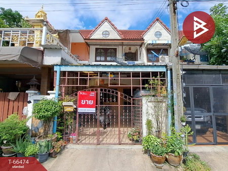 ��ا෾ �� The Best Property Agent