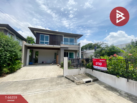 ������� �� The Best Property Agent