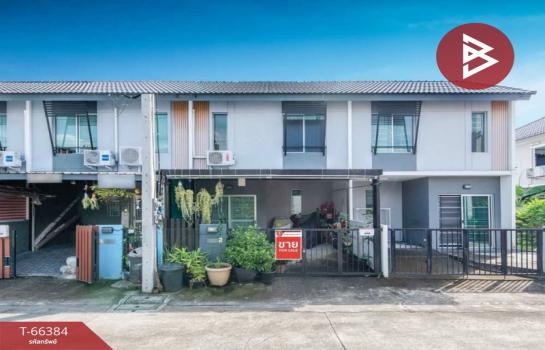 �ҧ��� �� The Best Property Agent