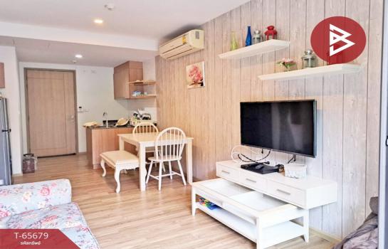 ����Թ �� The Best Property Agent