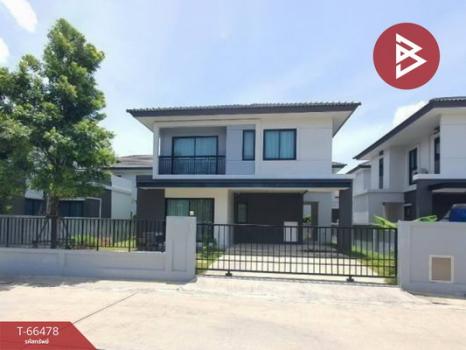 �ҧ��� �� The Best Property Agent