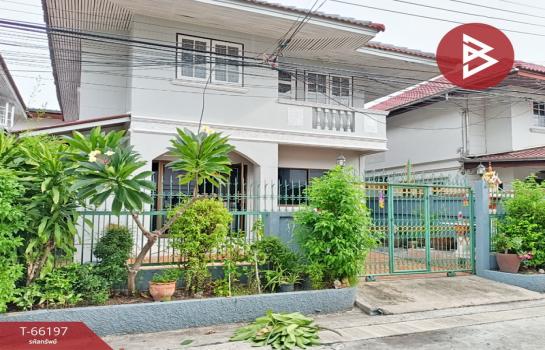 ��ا෾ �� The Best Property Agent