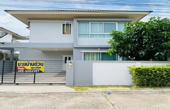 ��ªź��� �� Ingfar Pearkaew