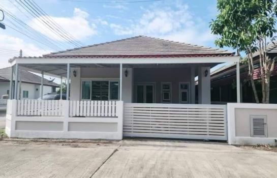 ��ǡᴧ �� Ingfar Pearkaew