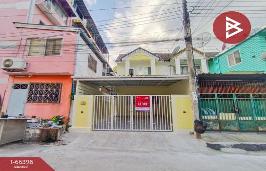 ��ا෾ �� The Best Property Agent