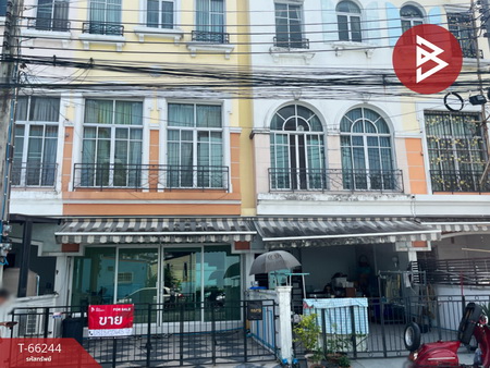 ��ا෾ �� The Best Property Agent