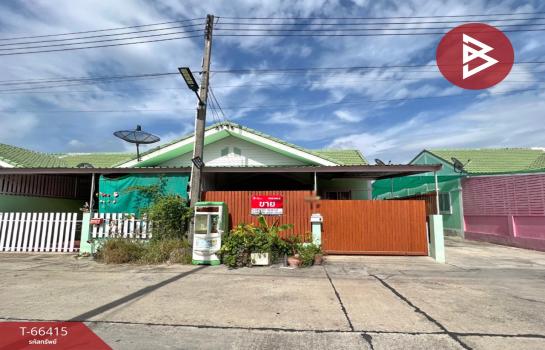 �ź��� �� The Best Property Agent