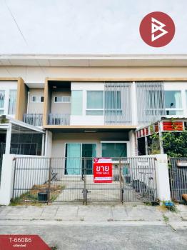 �ҧ��� �� The Best Property Agent