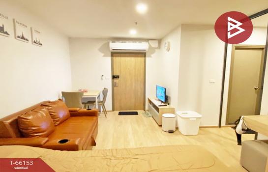 ��ا෾ �� The Best Property Agent