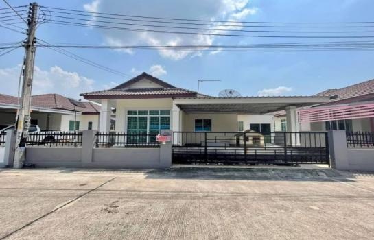 ��ªź��� �� Ingfar Pearkaew