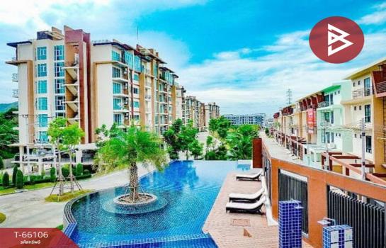 ����Ҫ� �� The Best Property Agent