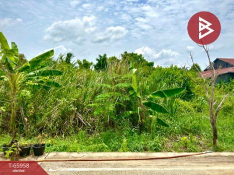 ������� �� The Best Property Agent