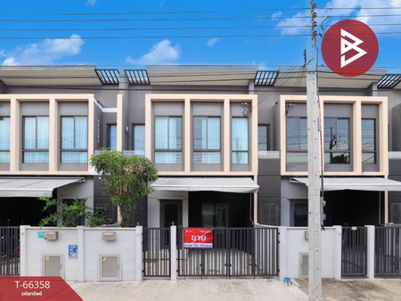 �ҧ��� �� The Best Property Agent