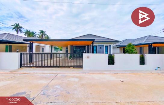 �ҭ������ �� The Best Property Agent