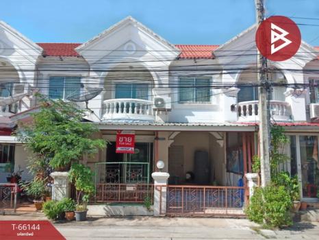 �ҧ��� �� The Best Property Agent