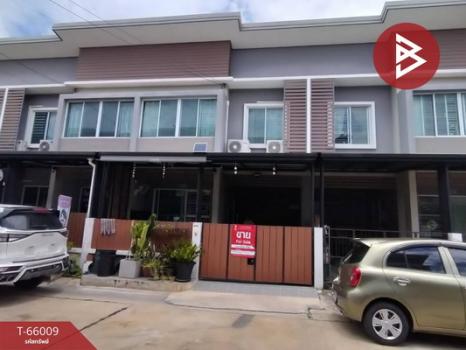 ������� �� The Best Property Agent