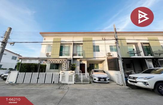 ��ا෾ �� The Best Property Agent