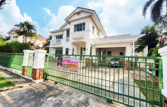 �Ҵ��кѧ �� Perfect Property1