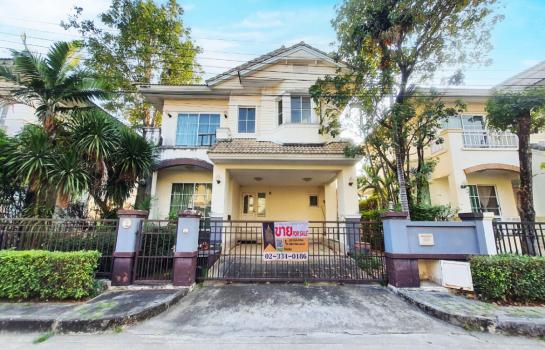 �Ҵ��кѧ �� Perfect Property1