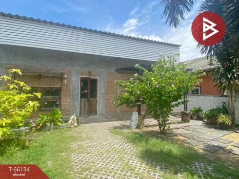 ��ا෾ �� The Best Property Agent