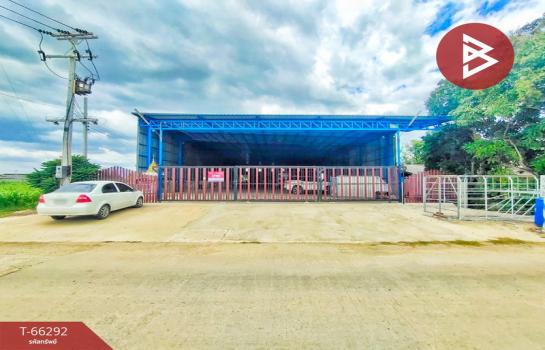 ��û�� �� The Best Property Agent