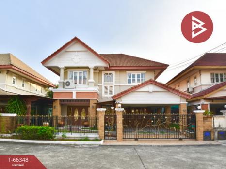 ��ا෾ �� The Best Property Agent