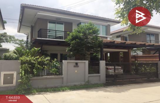 �ҧ��� �� The Best Property Agent