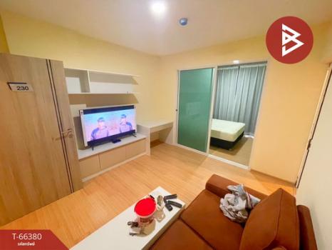 ����Ҫ� �� The Best Property Agent