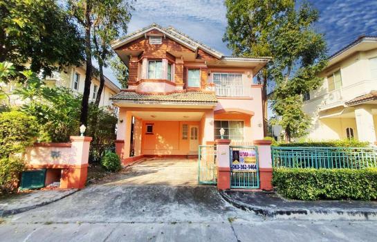 �Ҵ��кѧ �� Perfect Property1