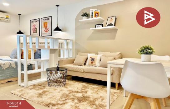 ��ا෾ �� The Best Property Agent