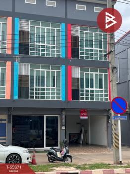 �Ҫ���� �� The Best Property Agent